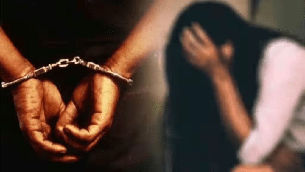 police arrested accused absconding seven years case molestation pune