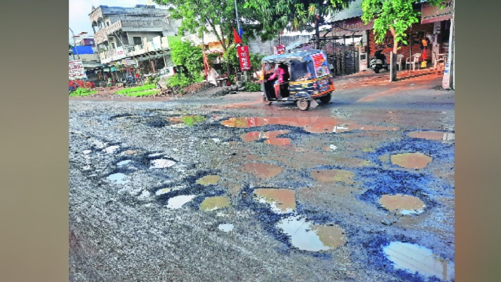 pothole in nagpur road