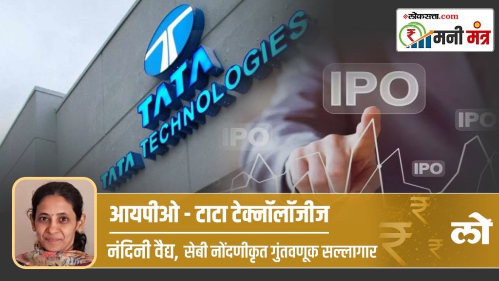 tata technologies, tata group, ipo