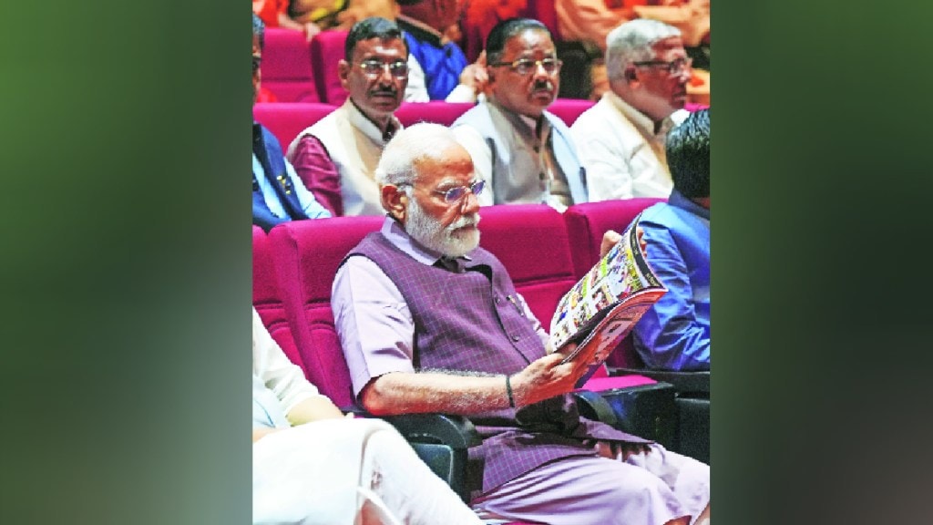 narendra modi 18