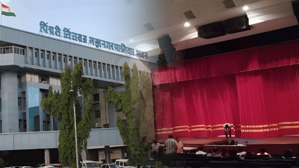 pimpri chinchwad municipal administration reduced rent theaters