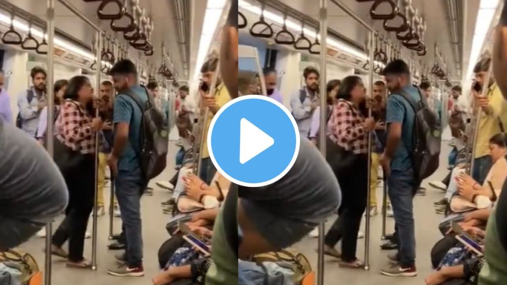 Delhi Metro viral video a young girl slaps to young boy watch s