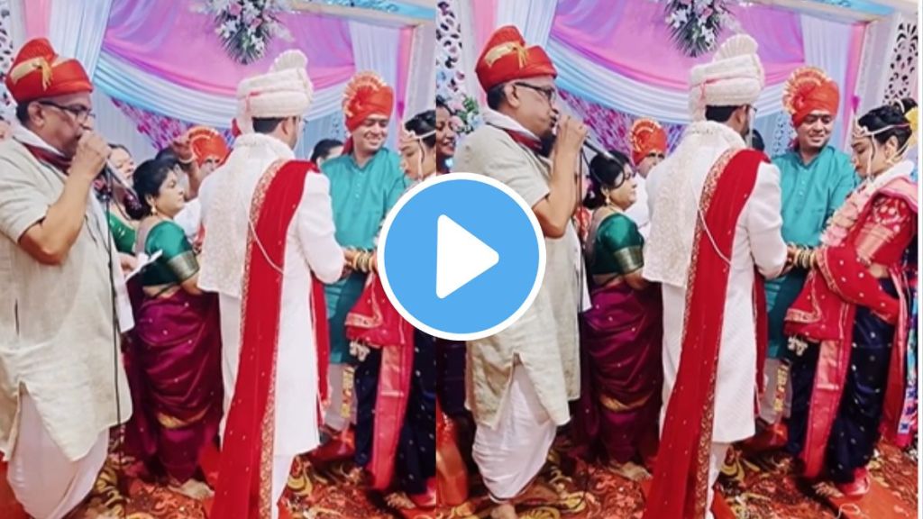 guruji adviced to newlyweds in wedding and gave tips for happy married life video goes viral