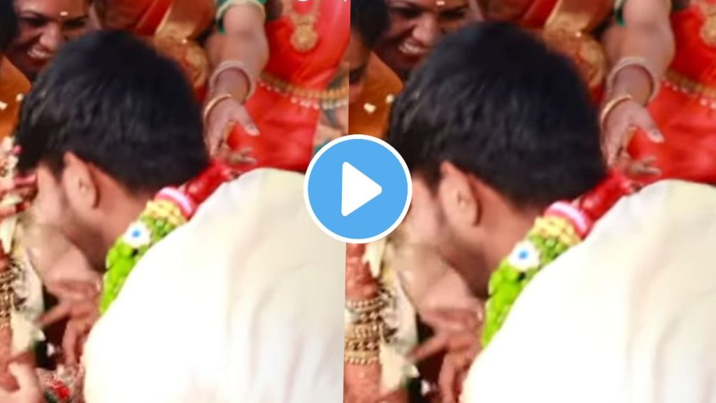 a bride break papad on grooms head in wedding video goes viral