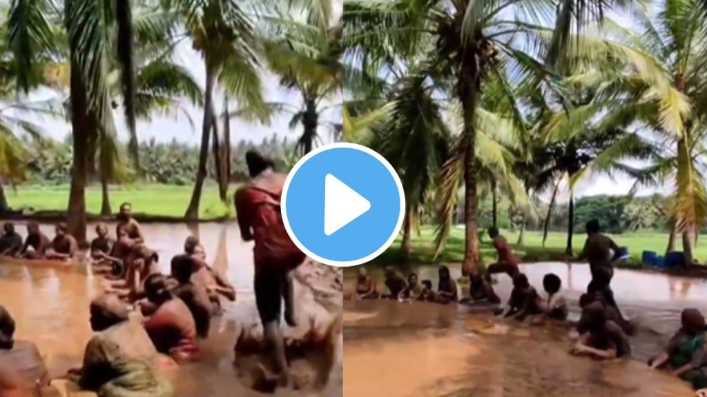 aaiche patra harwale people playing childhood game in the mud video goes viral