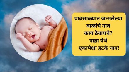 a boy or girl names born in monsoon rainy season unique meaningful names of baby on rainy season shravan month monsoon