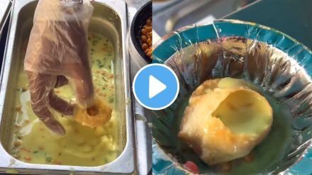 kadhi panipuri new type of panipuri or golgappe street food in Ahmedabad City in Gujarat