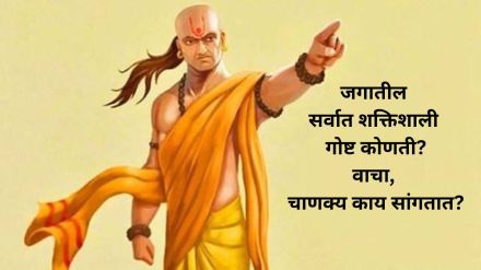 chanakya niti what is the most powerful thing in the world acharya chanakya said if you know it you will never be failed