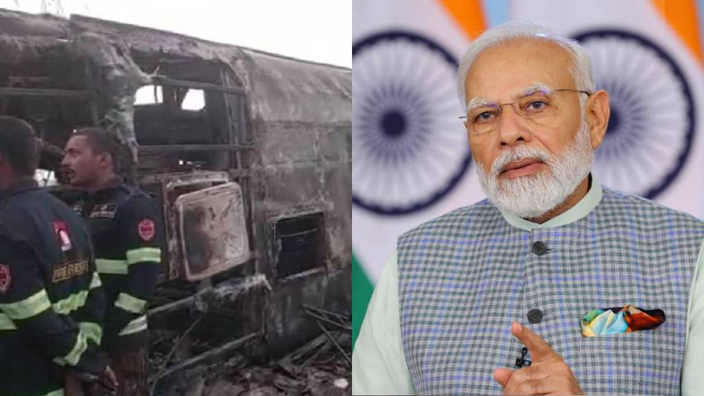 pm modi buldhana accident