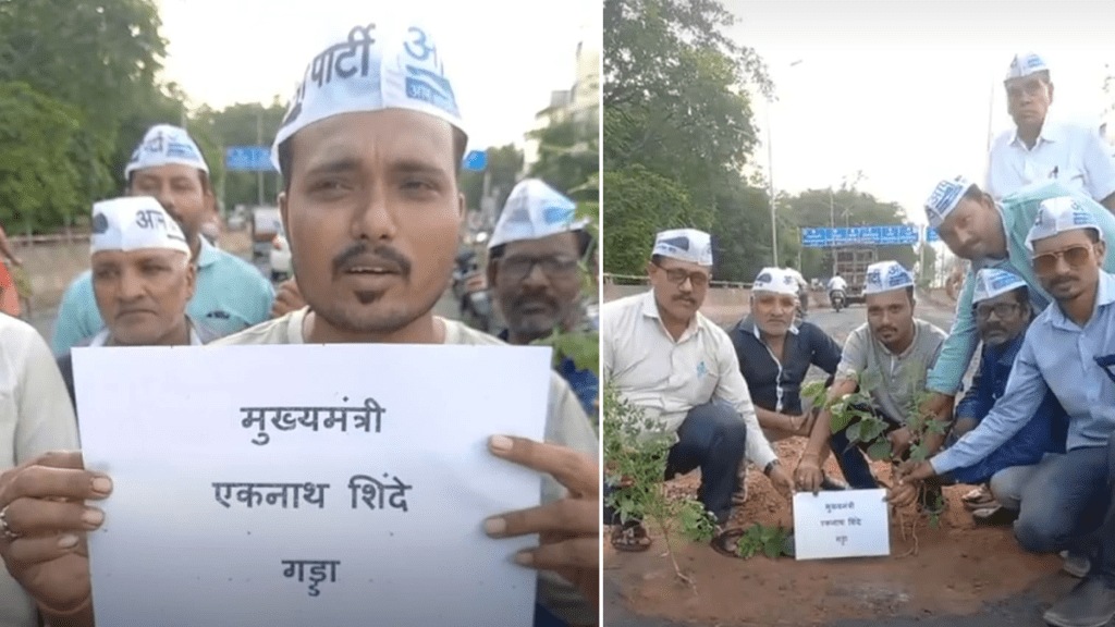 aam aadmi party protested naming potholes cm eknath shind