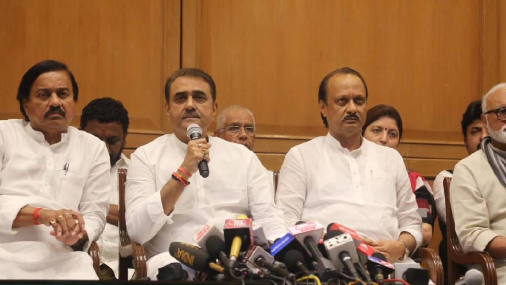 What Praful Patel Said?