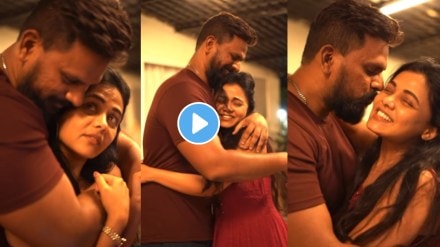 prarthana behere romantic video