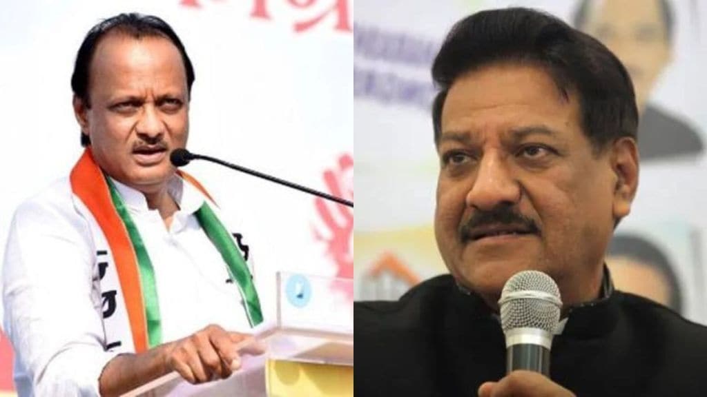 prithviraj chavan ajit pawar