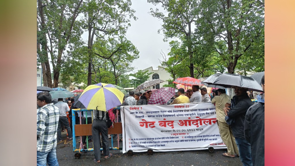 protest in uran