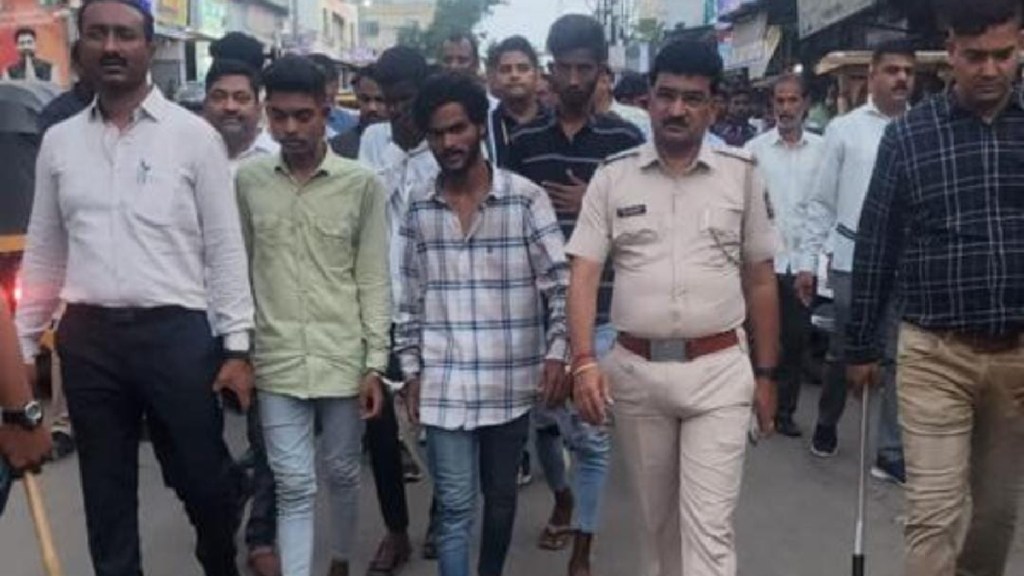 pune arrest