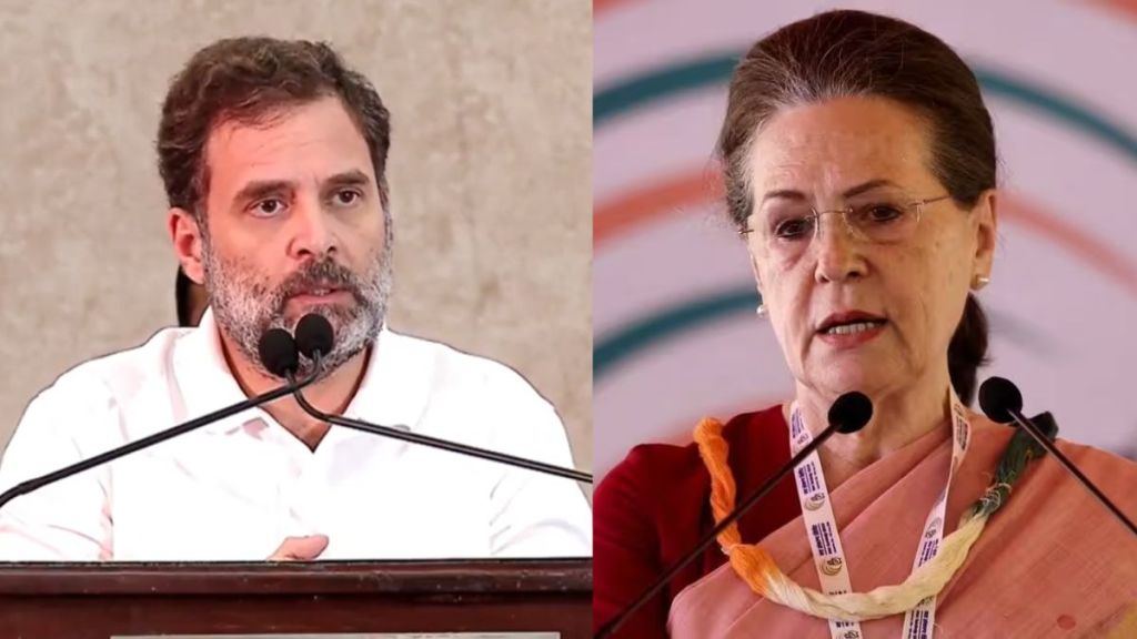 rahul gandhi and sonia gandhi