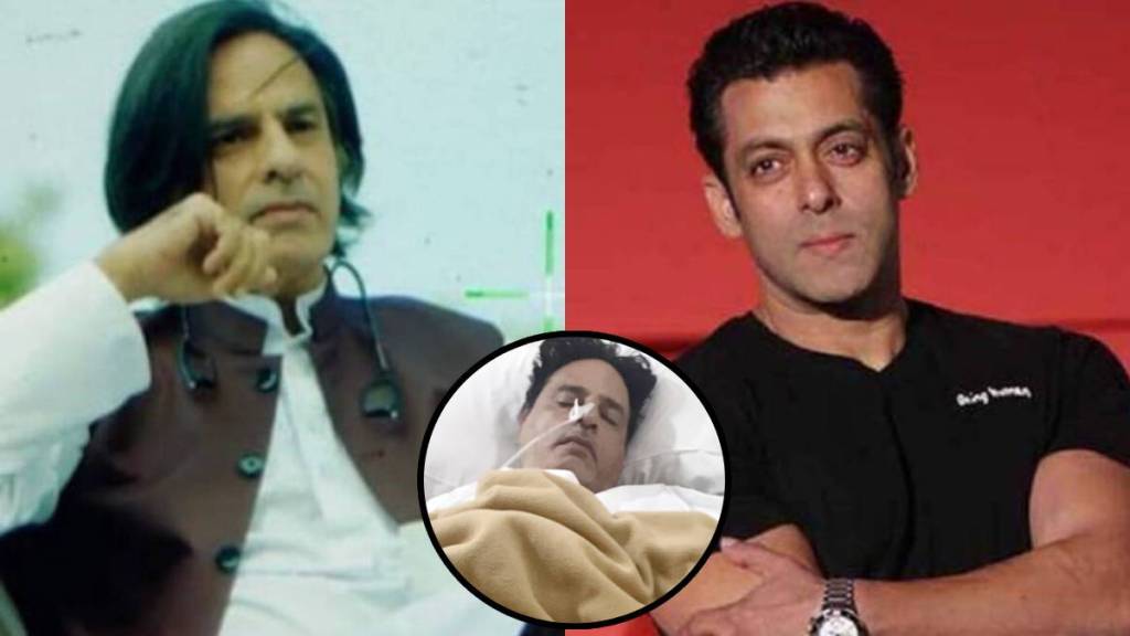 rahul-roy-salmankhan