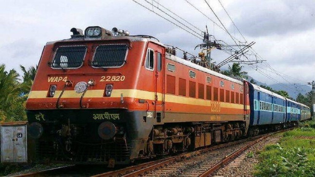 Gorakhpur Express Breakdown