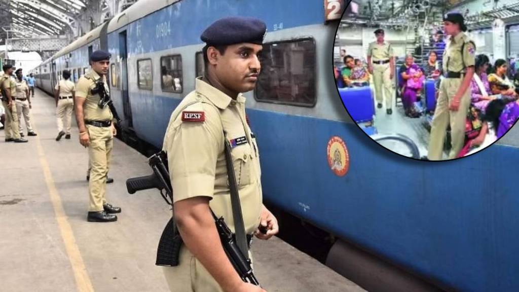 railway protection force image