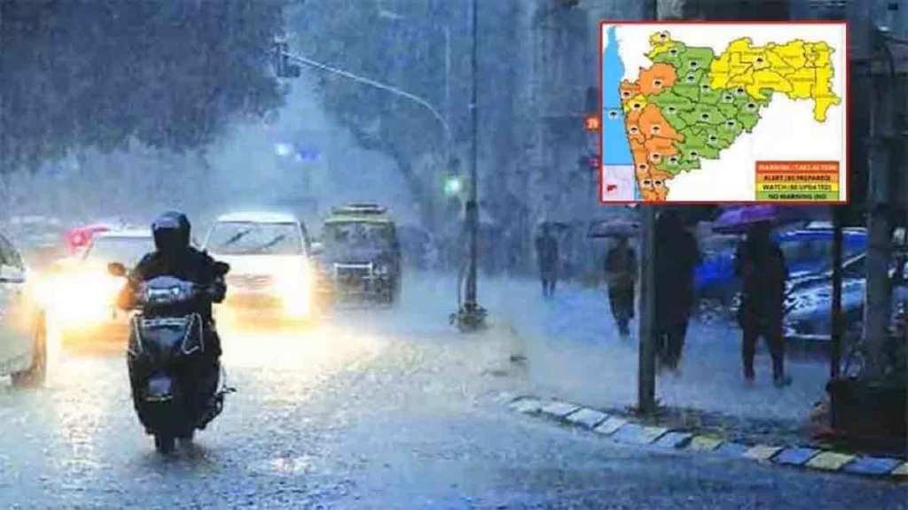 heavy rain forecast in vidarbha by india meteorological department