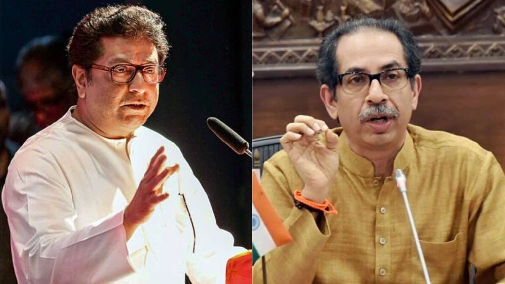 raj thackeray and uddhav thackeray alliance