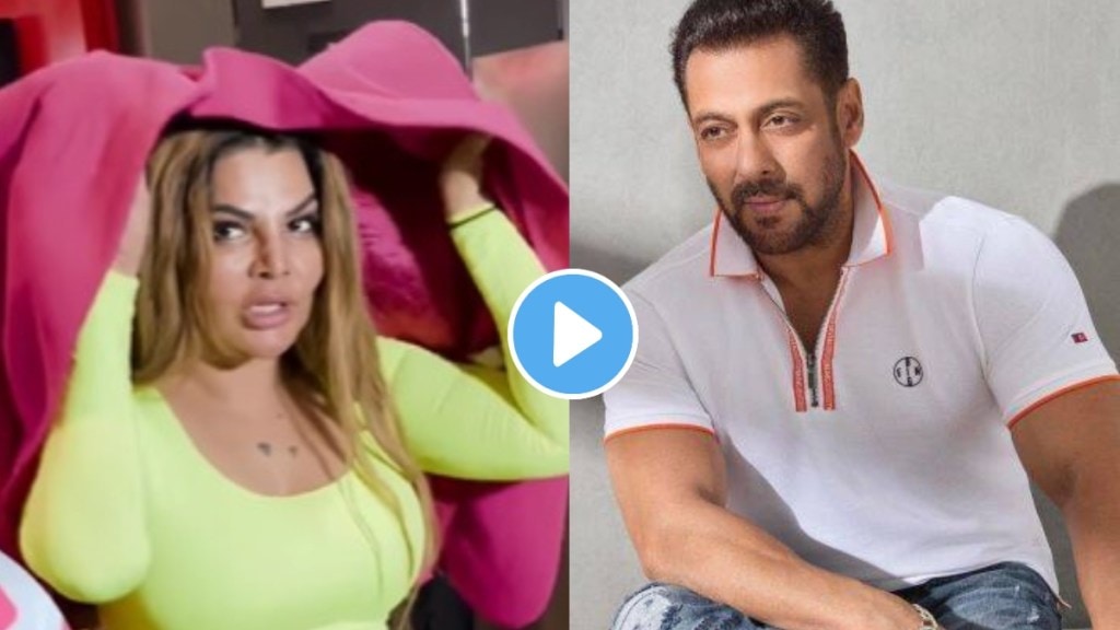 rakhi sawant salman khan