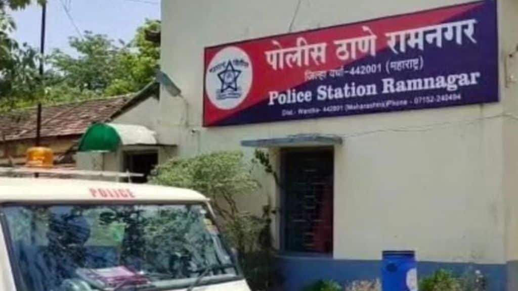 ramnagar police station