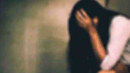 girl filed rape case