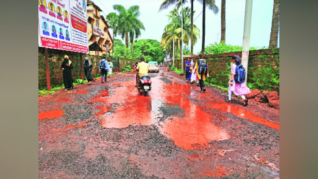 ratnagiri road