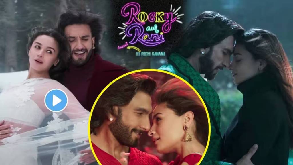 ranveer singh and alia bhatt rocky aur rani kii prem kahaani undergoes cuts