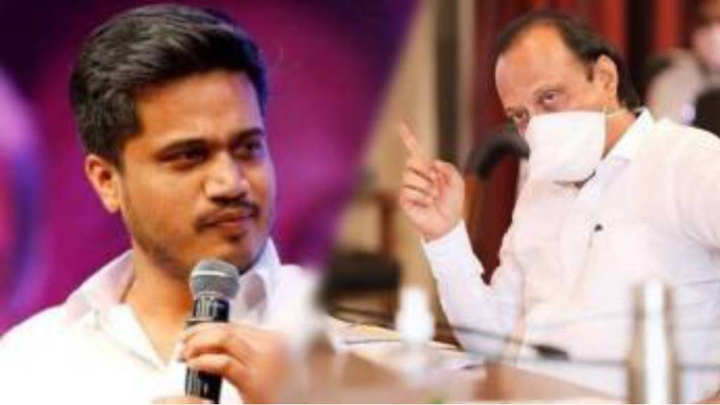 rohit pawar and ajit pawar