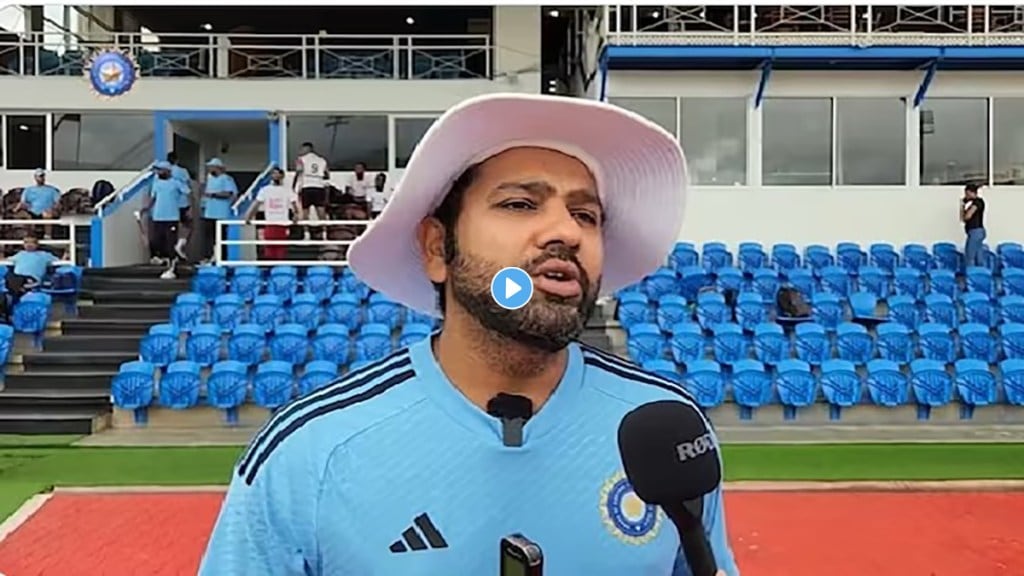 For what reasons did the West Indies team bad performance See what answer Rohit Sharma gave in the video