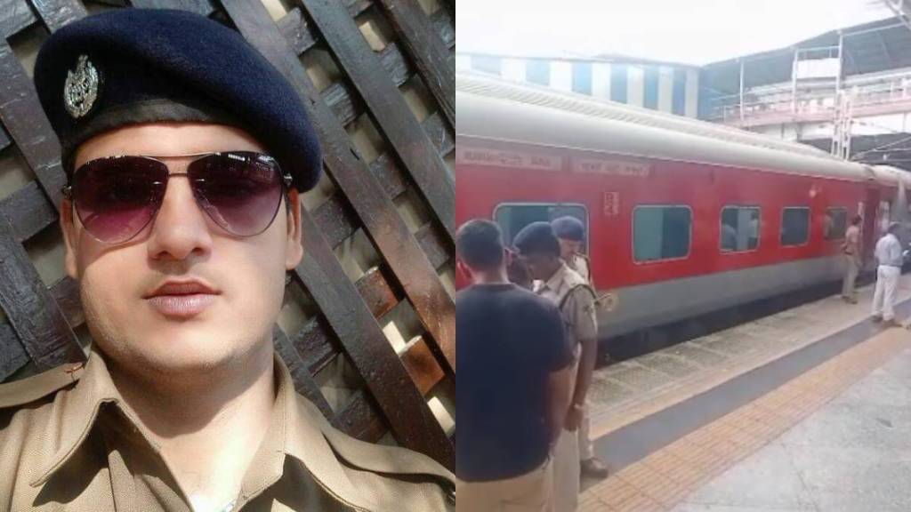 rpf jawan firing jaipur mumbai express