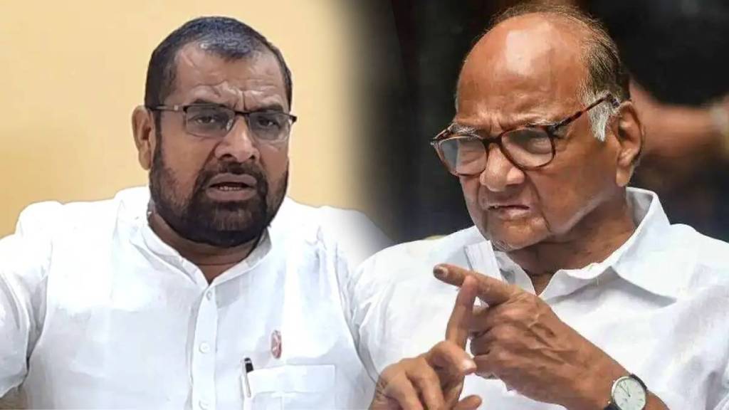 sadabhau khot sharad pawar