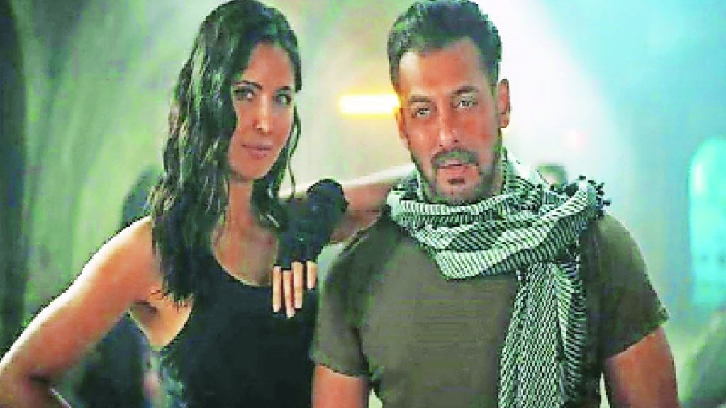 salman khan and katrina kaif 1