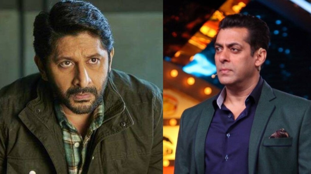 salman khan arshad warsi bigg boss