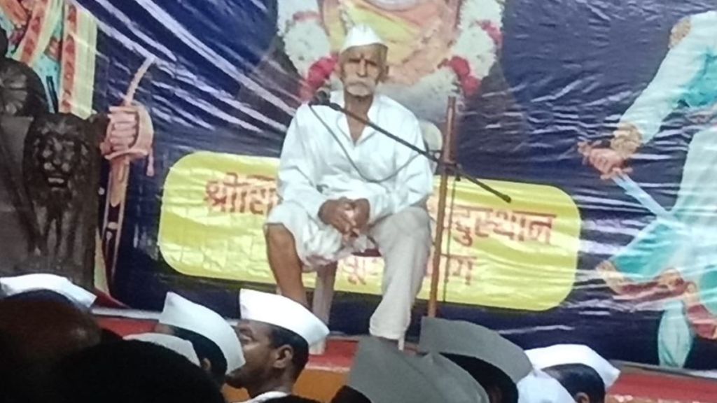 sambhaji bhide