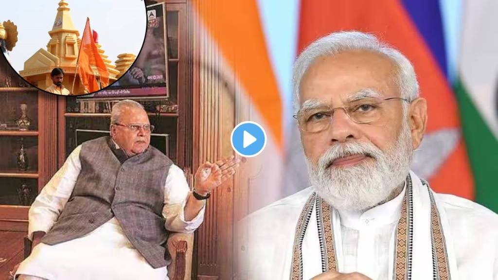 satyapal malik on narendra modi