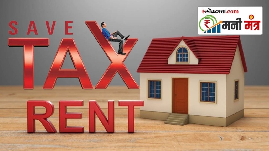 HRA or house rent allowance