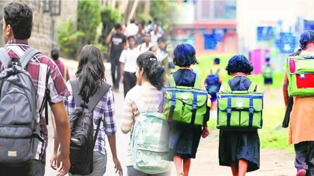 schools, colleges up to class 12th holiday thursday July 20 thane