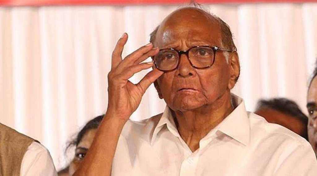 What Sharad pawar Said?