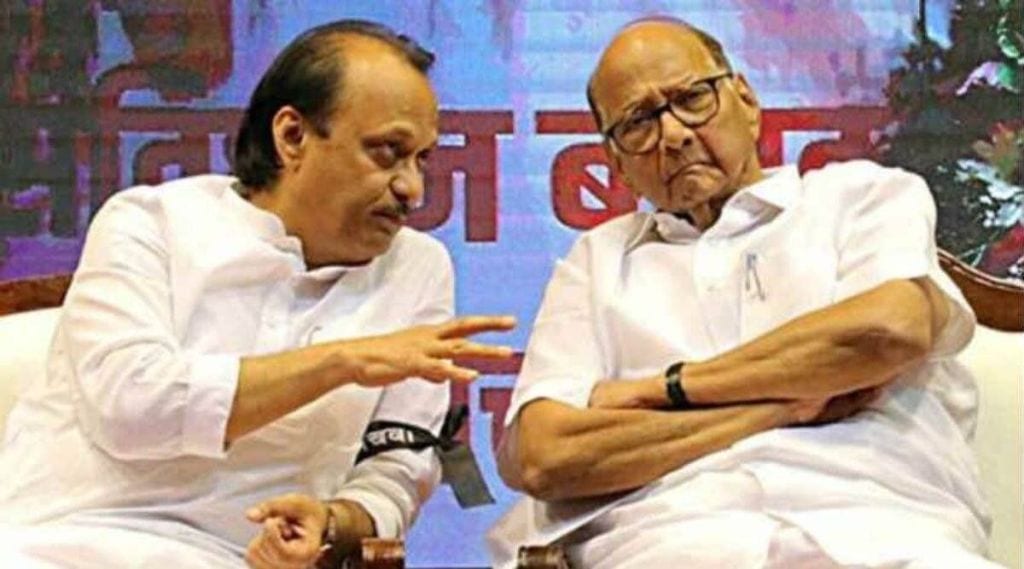 sharad pawar ajit pawar