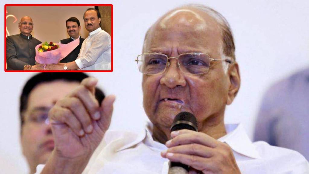 sharad pawar ajit pawar oath