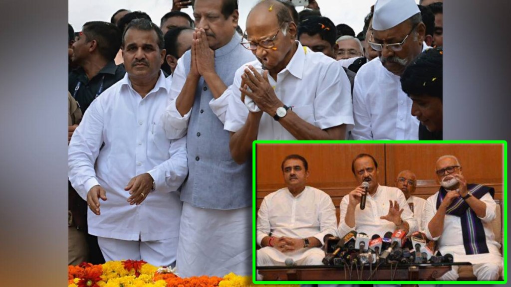 sharad pawar ajit pawar tatkare