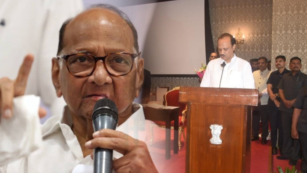 sharad pawar ajit pawar