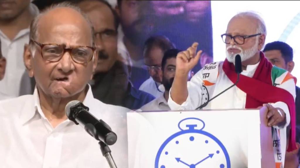 sharad pawar chhagan bhujbal