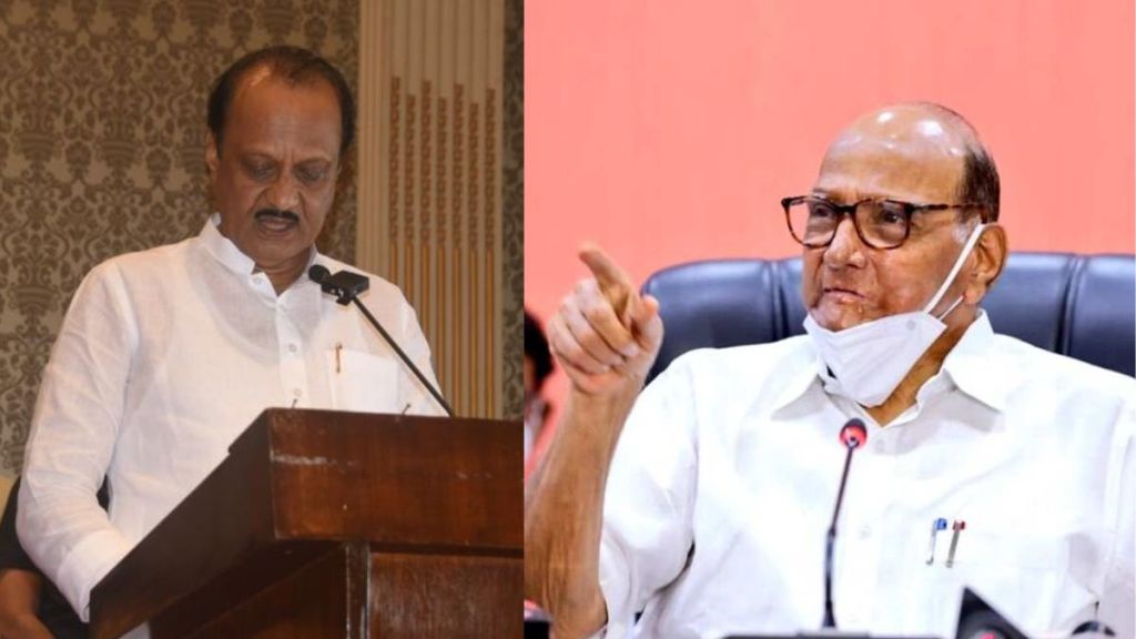 sharad pawar on ajit pawar