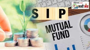 Mutual Fund SIP