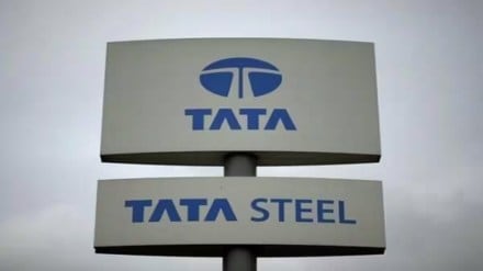 Tata Steel cuts 38 employees