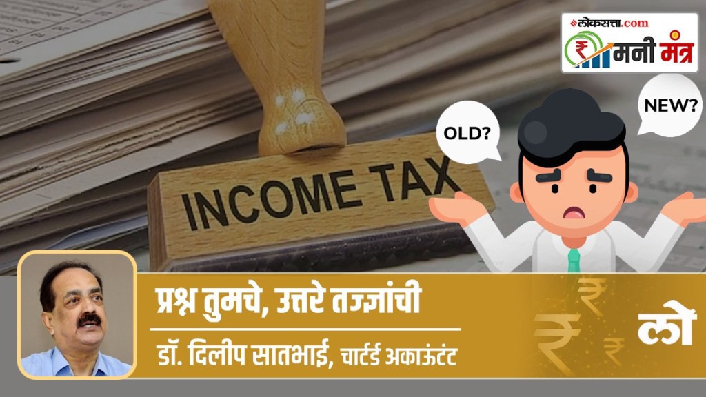 decide which tax system to choose